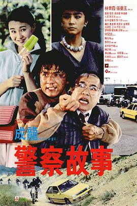 诱惑-美容师的不伦